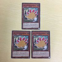 遊戯王 ノーマル カード トレーディングカード らくがきじゅうーすてご まとめ サムネイル 1