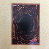 遊戯王 ノーマル カード トレーディングカード らくがきじゅうーすてご まとめ サムネイル 6
