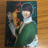 騎士竜戦隊 リュウソウジャ カード まとめ 76 サムネイル 4