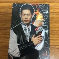 騎士竜戦隊 リュウソウジャ カード まとめ 76 サムネイル 5