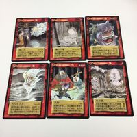 水木しげる 妖怪伝 カード まとめ 赤 たくろう火 天狗 提灯小僧 ほうこう 迷い火 朱の盆 対空 飛行 召喚赤 対空 15 サムネイル 1