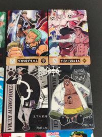 ワンピース ゾロ エネル ワイパー サンジ ウソップ チョッパー 182 170 171 197 184 186 219 206 199 黒ひげ バーソロミューくま サムネイル 2