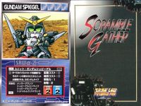 o21 スクランブルギャザー SRW スーパーロボット大戦 カード まとめ ドグマック ガイラム 量産型Vガンダム (インコム装備型) 第3使徒サキエル ベアー号 #MK-II ラー・カイラム ガンダムシュピーゲル ボルト・ランダー サムネイル 9