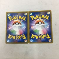 ポケモンカード 新裏面 まとめ ２枚 どくバリ 18 サムネイル 2