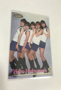 idol-9 アイドル タレント カード アップトゥボーイ up to boy 中澤 裕子 サムネイル 1