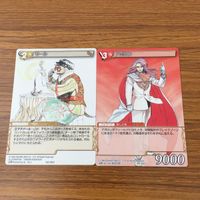 カード トレカ まとめ SAGA 25th アポロン モール ゾズマ フリーレ エレノア Dr. クライン ミニオン ガラハド 7 サムネイル 3