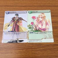 カード トレカ まとめ SAGA 25th アポロン モール ゾズマ フリーレ エレノア Dr. クライン ミニオン ガラハド 7 サムネイル 7