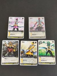 Rangers Strike Shinkenger Super Card Lot Japanese Kamen