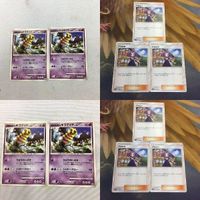 ポケモンカード 新裏面 ２枚 3枚 2枚 プロモ アセロラ 現実世界のギラティナ 42 11 43 8