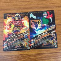 カード トレカ まとめ ガンバライジング ゲイツ ウィザード スナイプ 新1号 ビルド 45 サムネイル 6