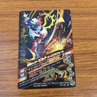 カード トレカ まとめ ガンバライジング ゲイツ ウィザード スナイプ 新1号 ビルド 45 サムネイル 8