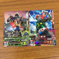 カード トレカ まとめ ガンバライジング ゲイツ ウィザード スナイプ 新1号 ビルド 45 サムネイル 5