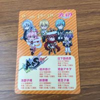 カード トレカ まとめ アイチュウ エヴァ アームストロング 山野辺 澪 十文字 蛮 及川 桃助 神楽坂 ルナ 華房 心 9 サムネイル 4
