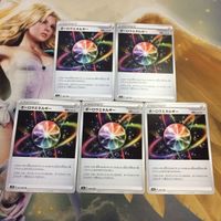 Pokemon Card New Back Ryu Blaziken Achamo Aurora Energy Lot サムネイル 2