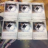 Pokemon Card New Back Ryu Blaziken Achamo Aurora Energy Lot サムネイル 3