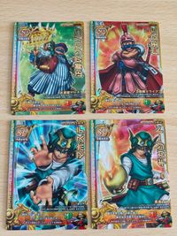 ドラゴンクエストバトルロード SPカード マホステ モンスターバトルロードII レジェンド ギガソード SPカード ドラクエ4 正義のソロバン S-005 トルネコ ライアン サムネイル 1