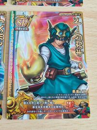 ドラゴンクエストバトルロード SPカード マホステ モンスターバトルロードII レジェンド ギガソード SPカード ドラクエ4 正義のソロバン S-005 トルネコ ライアン サムネイル 3