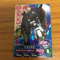 ガンダム トライエイジ カード まとめ ガンダムZ 箔押し 37 サムネイル 3