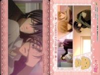 カード 純情ロマンチカ ロマンチカ まとめ 井坂 龍一郎 宮城 庸 高槻 忍 56 57 59 31 中村春菊 ムービック MOVIC サムネイル 5