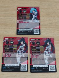 ファイブクロス R RR 篠ノ之箒 更識簪 IS インフィニット・ストラトス インフィニットストラトス RRR サムネイル 2