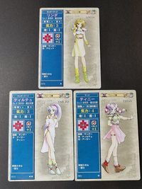 ファイアーエムブレム トラキア776 聖戦の系譜 カードゲーム カード NTT NTT弾 ティニー リンダ テュルテュ 013 061 075 サムネイル 1