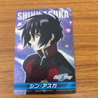 ガンダム SEED DESTINY カード まとめ シン アスカ ステラ ルーシェ フォースインパルスガンダム レア 3 サムネイル 3