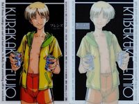 カード フレンズ キラ クリア レア 青春の輝き まとめ fksi 1024 サムネイル 7