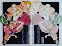 カード フレンズ キラ クリア レア 青春の輝き まとめ fksi 1024 サムネイル 4
