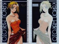 カード フレンズ キラ クリア レア 青春の輝き まとめ fksi 1024 サムネイル 9