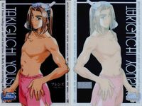 カード フレンズ キラ クリア レア 青春の輝き まとめ fksi 1024 サムネイル 6