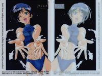 カード フレンズ キラ クリア レア 青春の輝き まとめ fksi 1024 サムネイル 3