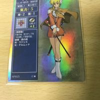 ファイアーエムブレム カード ナンナ SP025 キラ トラキア 776 聖戦の系譜 紋章の謎 カードゲーム 1221 k976 uca9-2 0322 サムネイル 4