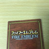 ファイアーエムブレム カード ナンナ SP025 キラ トラキア 776 聖戦の系譜 紋章の謎 カードゲーム 1221 k976 uca9-2 0322 サムネイル 6