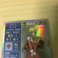 ファイアーエムブレム カード ナンナ SP025 キラ トラキア 776 聖戦の系譜 紋章の謎 カードゲーム 1221 k976 uca9-2 0322 サムネイル 2