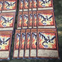 ファイアウォール・ディフェンサー 40枚 型番統一 字レア CYAC-JP001 遊戯王 まとめ サイバース サムネイル 5