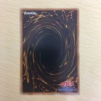 遊戯王 ノーマル 初期 スタジオダイス カード トレーディングカード 『攻撃』封じ まとめ サムネイル 8