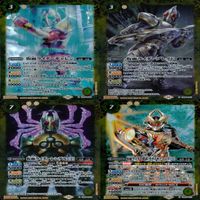 バトルスピリッツ カード 仮面ライダー まとめ バトスピ R キラ レア ★カードリスト参照 ap444 サムネイル 4