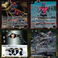 バトルスピリッツ カード 仮面ライダー まとめ バトスピ R キラ レア ★カードリスト参照 ap444 サムネイル 2