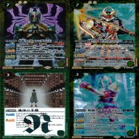 バトルスピリッツ カード 仮面ライダー まとめ バトスピ R キラ レア ★カードリスト参照 ap444 サムネイル 9
