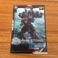 カード トレカ まとめ アーセナルベース ガンダム 百式 Mk Ⅱ Zガンダム クワトロ バジーナ 10 サムネイル 9
