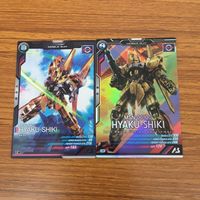 カード トレカ まとめ アーセナルベース ガンダム 百式 Mk Ⅱ Zガンダム クワトロ バジーナ 10 サムネイル 3