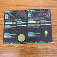 カード トレカ まとめ アーセナルベース ガンダム 百式 Mk Ⅱ Zガンダム クワトロ バジーナ 10 サムネイル 4