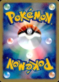 p46 ポケモン カード 悪エネルギー キラ 2003年 SNH-7M1-PGB サムネイル 2