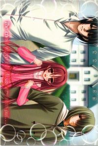 anime-34 カード あえかなる世界の終わりに フロンティアワークス 17
