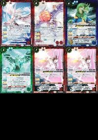 Battle Spirits Nu Gundam Card BS62-013 Japanese