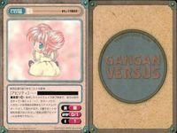 GungungVersus Card Mamotte Lollipop C-233 SP サムネイル 2