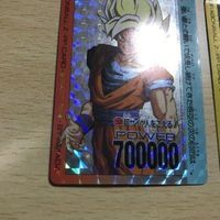 交渉歓迎 ca7-2 ドラゴンボール カードダス 孫悟空 セル 厚紙タイプ まとめ 757 760 カード 0120 サムネイル 3