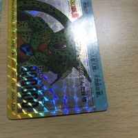 交渉歓迎 ca7-2 ドラゴンボール カードダス 孫悟空 セル 厚紙タイプ まとめ 757 760 カード 0120 サムネイル 5