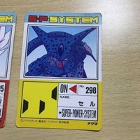 交渉歓迎 ca7-2 ドラゴンボール カードダス 孫悟空 セル 厚紙タイプ まとめ 757 760 カード 0120 サムネイル 7