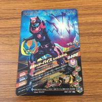 カード トレカ ガンバライジング LR バイス 63 サムネイル 2